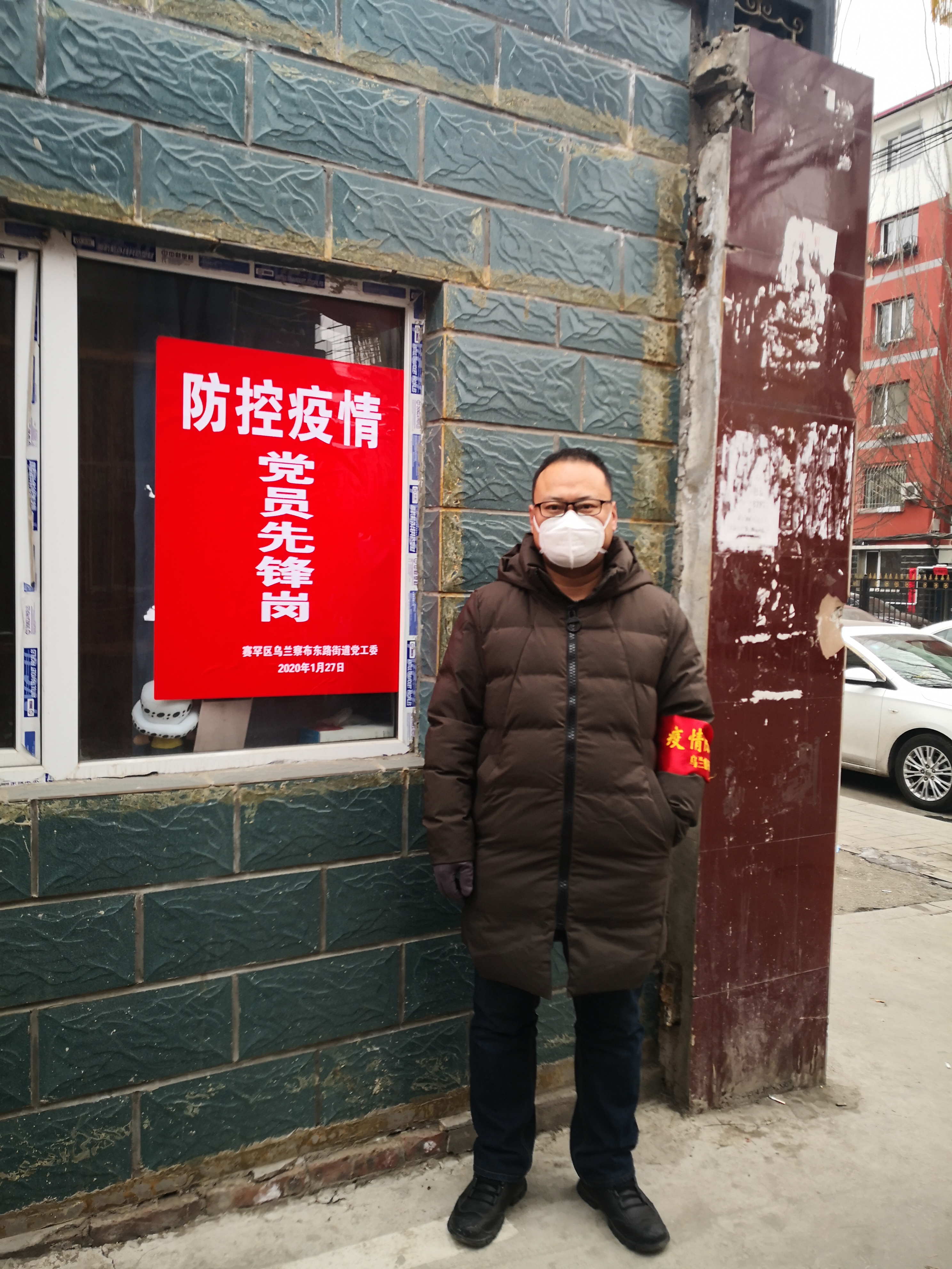 微信圖片_20210203093702.jpg 微信圖片_20210203093702.jpg