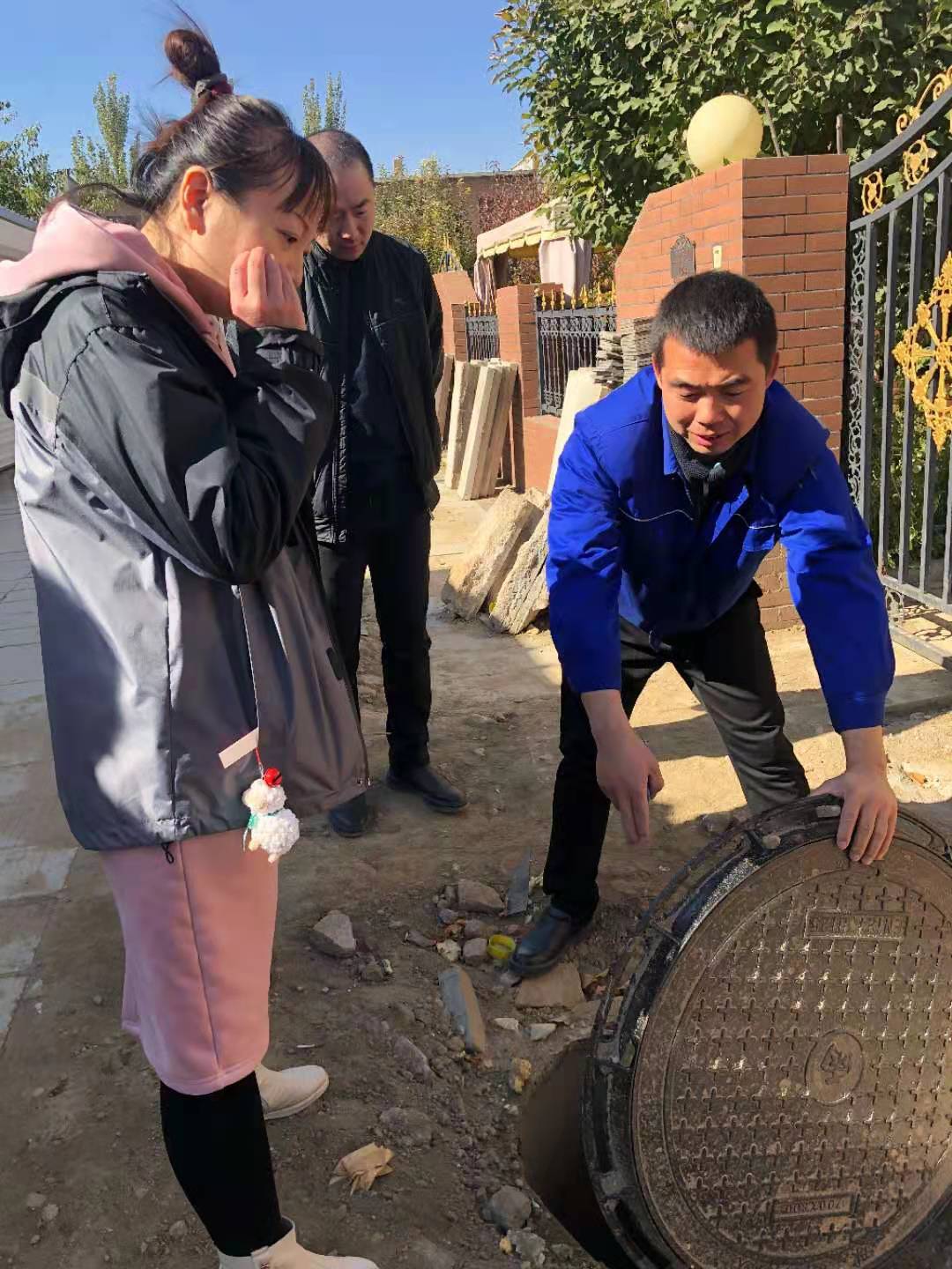 微信圖片_20210114174325.jpg 微信圖片_20210114174325.jpg