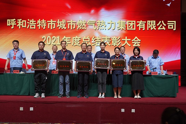 20220804094523.jpg 20220804094523.jpg