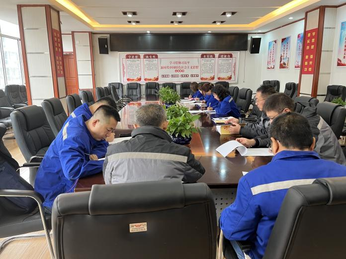 （36）城發(fā)供熱橋靠分公司黨總支部開展“感黨恩、聽黨話、跟黨走”心得體會(huì)分享會(huì) (2).png